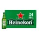 Heineken Bier Flesjes Krat 24x30cl